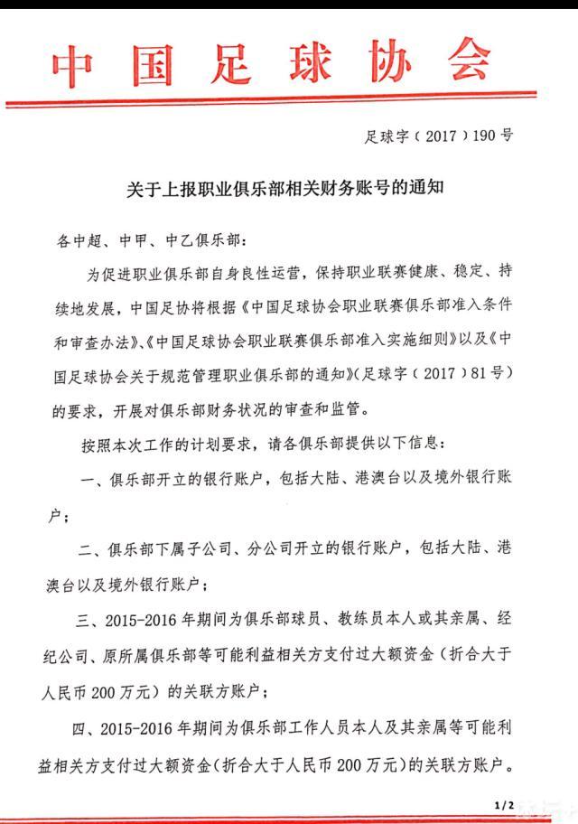 ”前瞻NBA常规赛前瞻：休斯顿火箭VS印第安纳步行者火箭上一场比赛在客场以106-104险胜鹈鹕，球队在经历一波连败之后，近况有所回暖，拿下2连胜，与鹈鹕的比赛中，阿尔佩伦-申京出战38分钟，砍下37分11篮板6助攻1抢断1盖帽，带领球队取胜，贾巴里-史密斯二世也有26分11篮板的两双数据进账，其他球员虽然只有弗雷德-范弗利特上双，但全队10人上场全都有得分进账；本场比赛火箭是主场作战，球队本赛季在主场的战斗力非常强劲，目前主战14场比赛取得12场胜利。